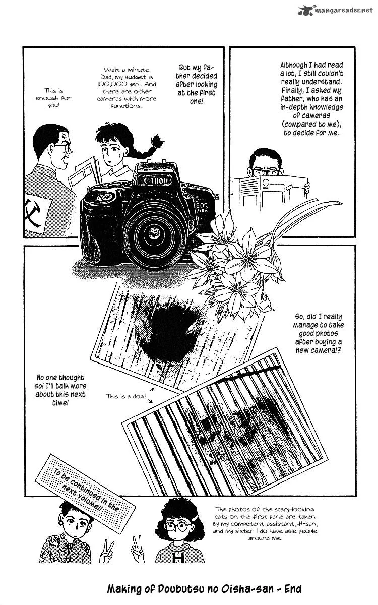 Doubutsu no Oishasan Chapter 32 page 26