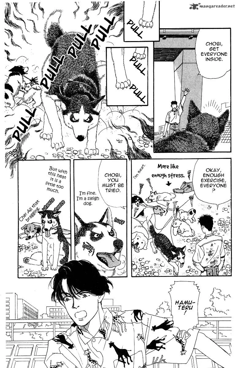 Doubutsu no Oishasan Chapter 33 page 15