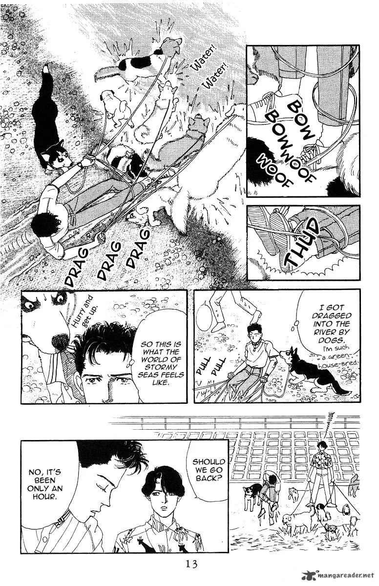 Doubutsu no Oishasan Chapter 33 page 11