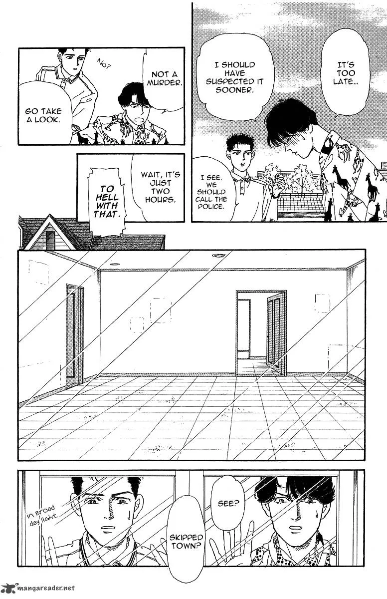 Doubutsu no Oishasan Chapter 33 page 16