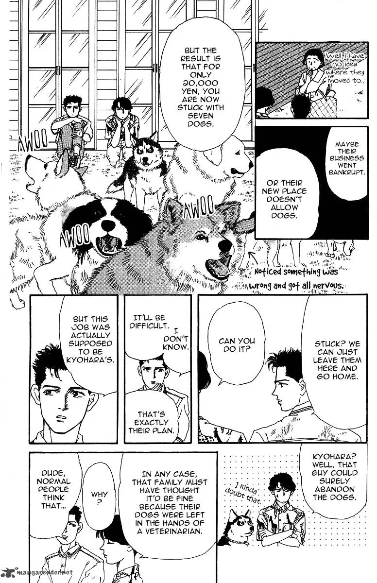 Doubutsu no Oishasan Chapter 33 page 17