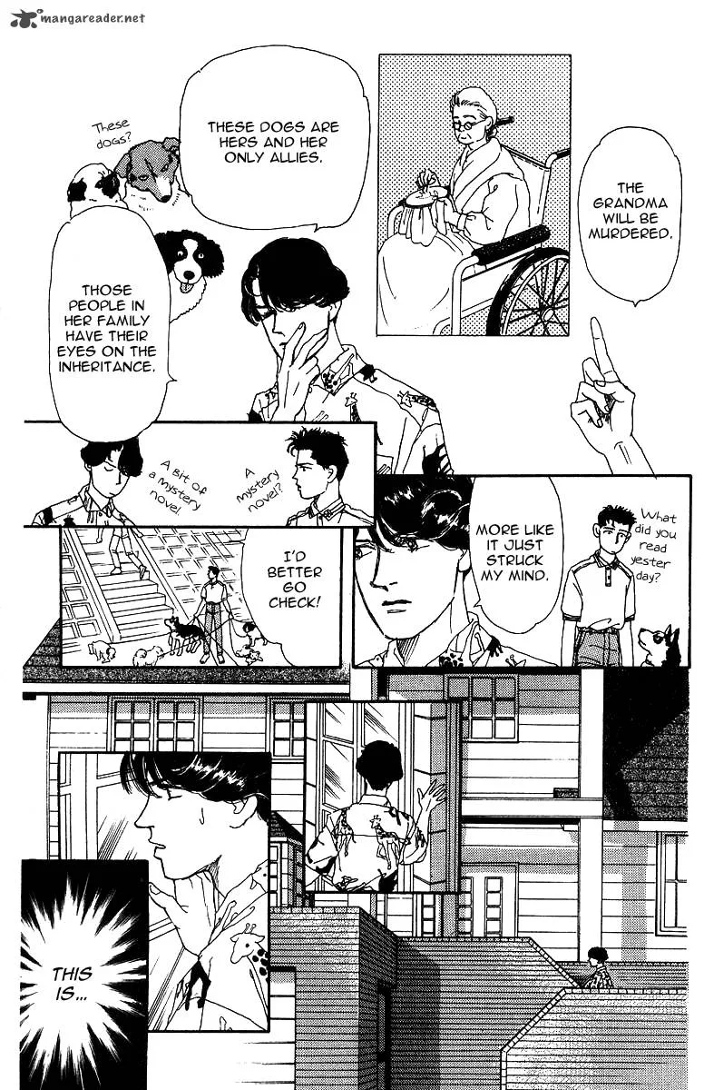Doubutsu no Oishasan Chapter 33 page 13