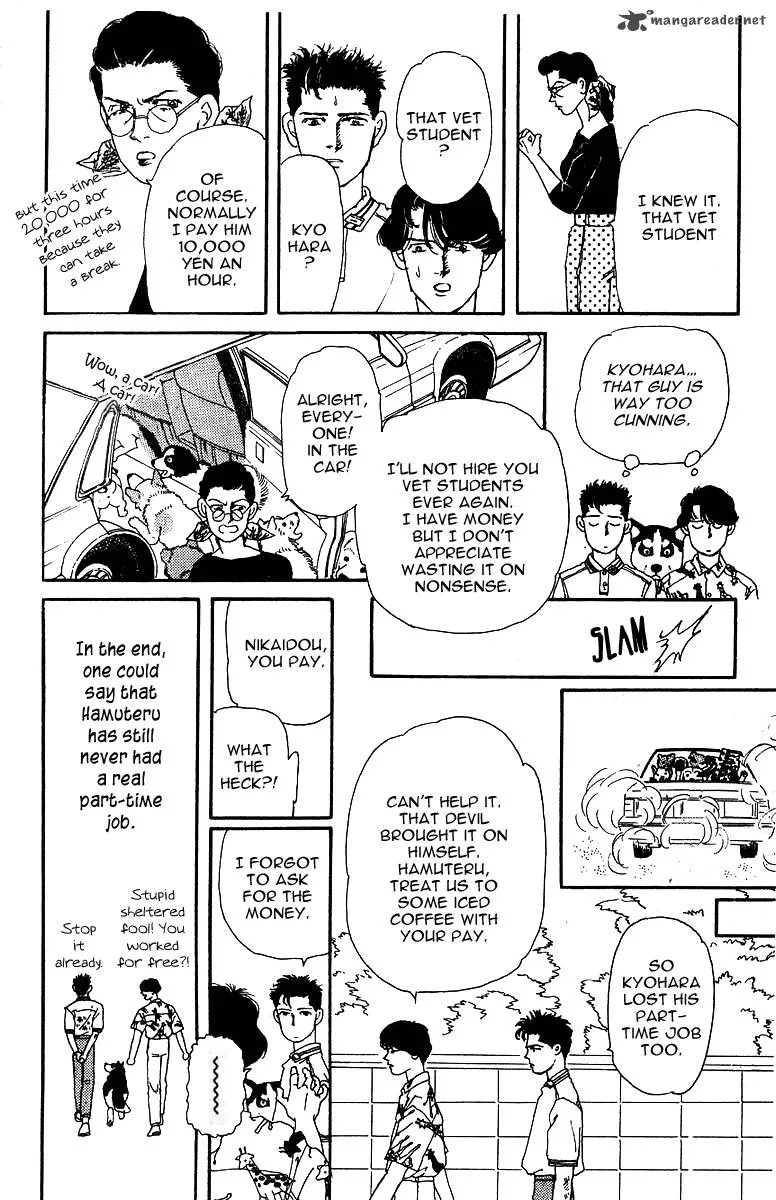 Doubutsu no Oishasan Chapter 33 page 20