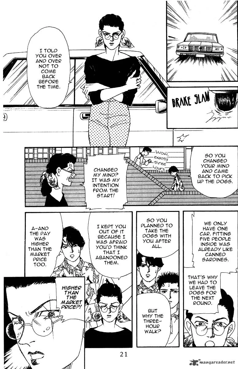 Doubutsu no Oishasan Chapter 33 page 19