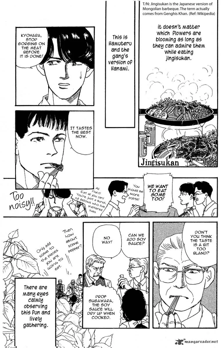 Doubutsu no Oishasan Chapter 34 page 3