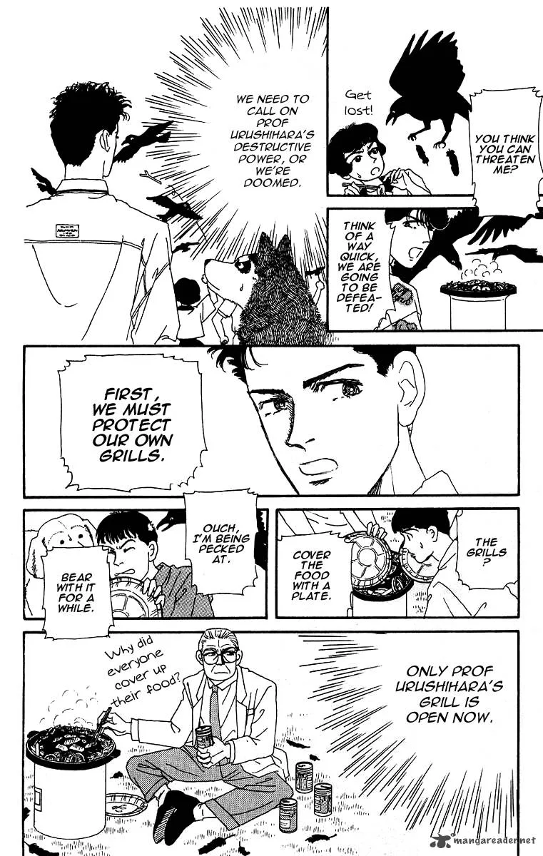 Doubutsu no Oishasan Chapter 34 page 12
