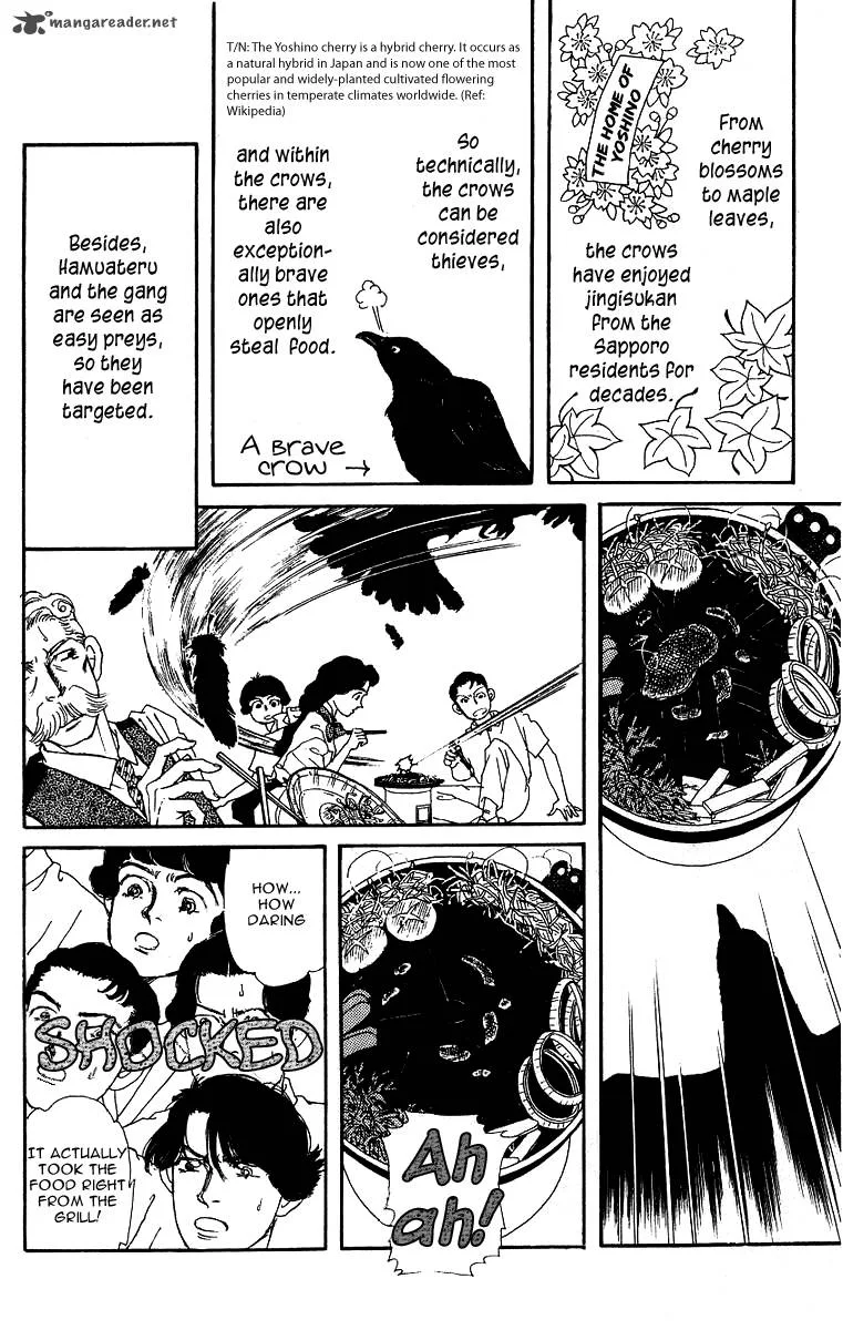 Doubutsu no Oishasan Chapter 34 page 8