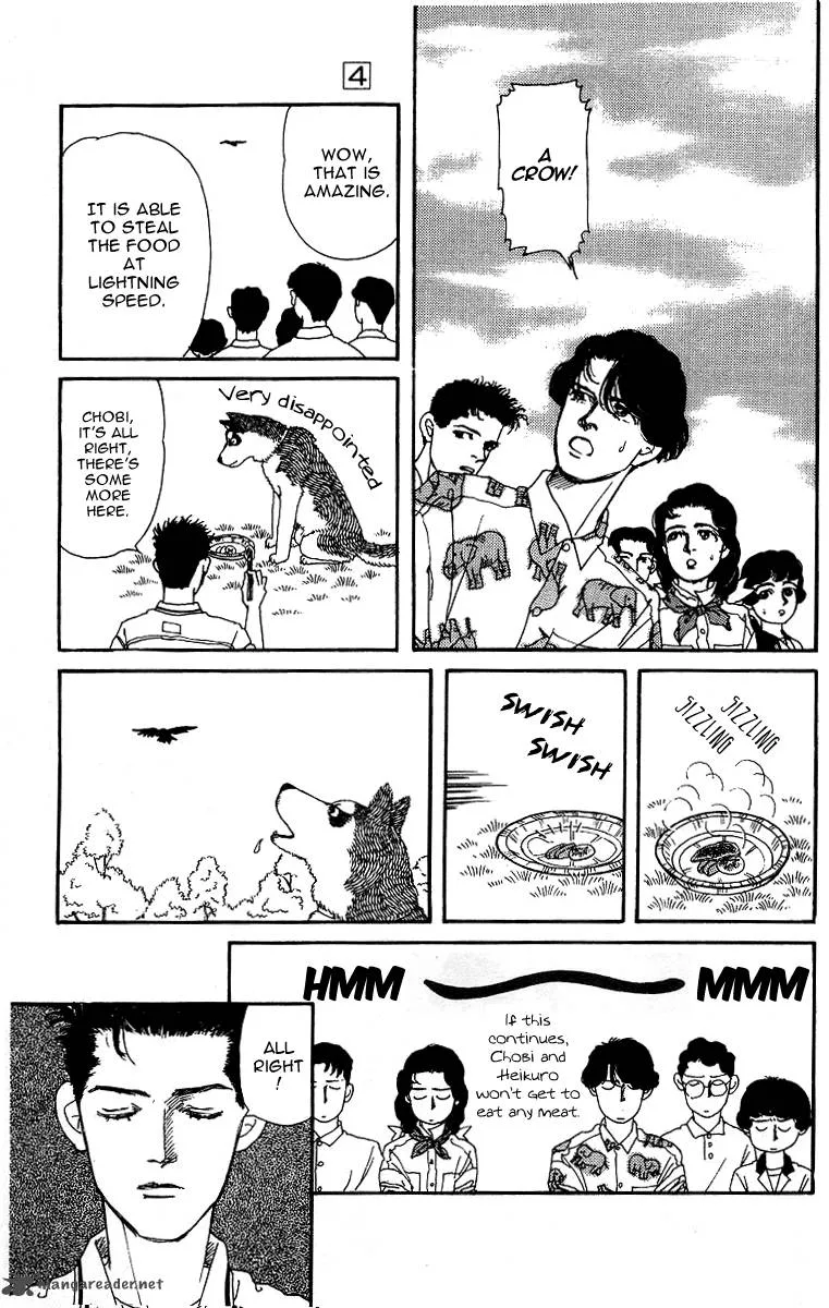 Doubutsu no Oishasan Chapter 34 page 5