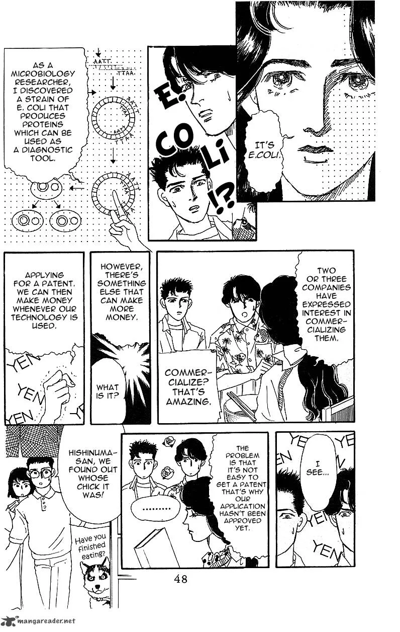Doubutsu no Oishasan Chapter 35 page 11