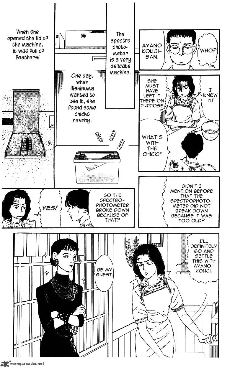 Doubutsu no Oishasan Chapter 35 page 12