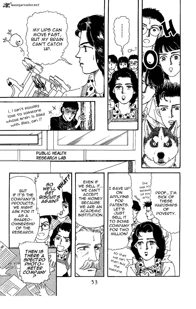 Doubutsu no Oishasan Chapter 35 page 16