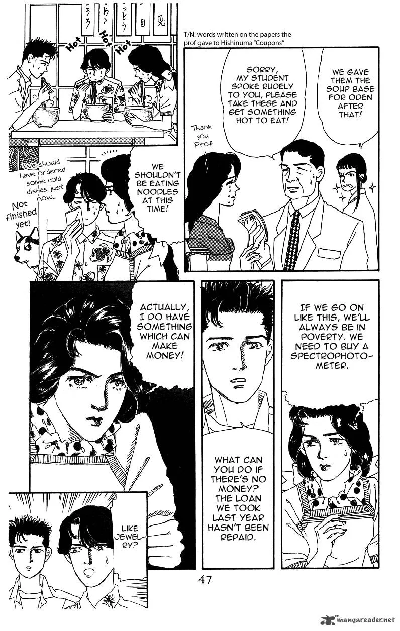 Doubutsu no Oishasan Chapter 35 page 10