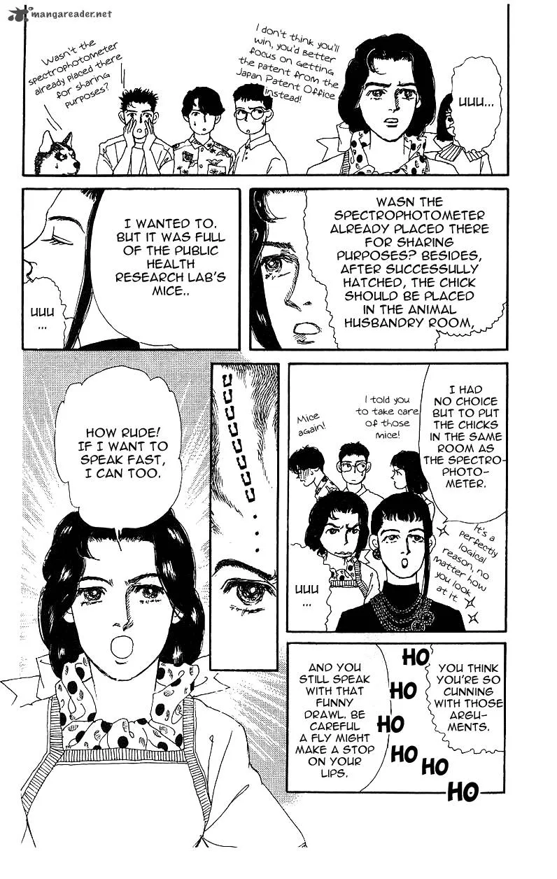 Doubutsu no Oishasan Chapter 35 page 15