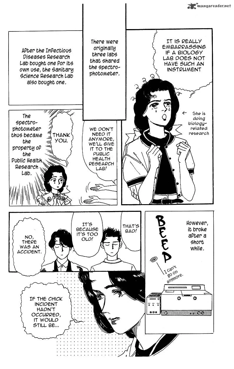 Doubutsu no Oishasan Chapter 35 page 6