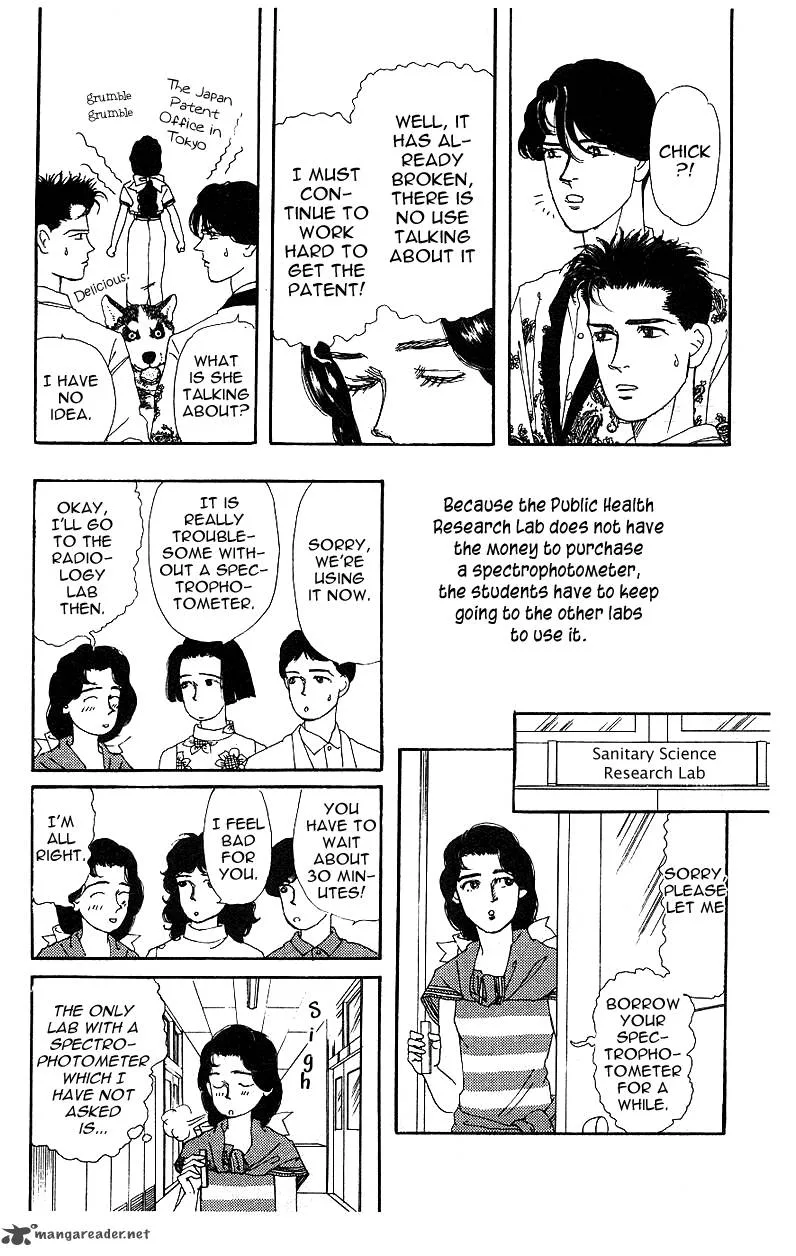 Doubutsu no Oishasan Chapter 35 page 7