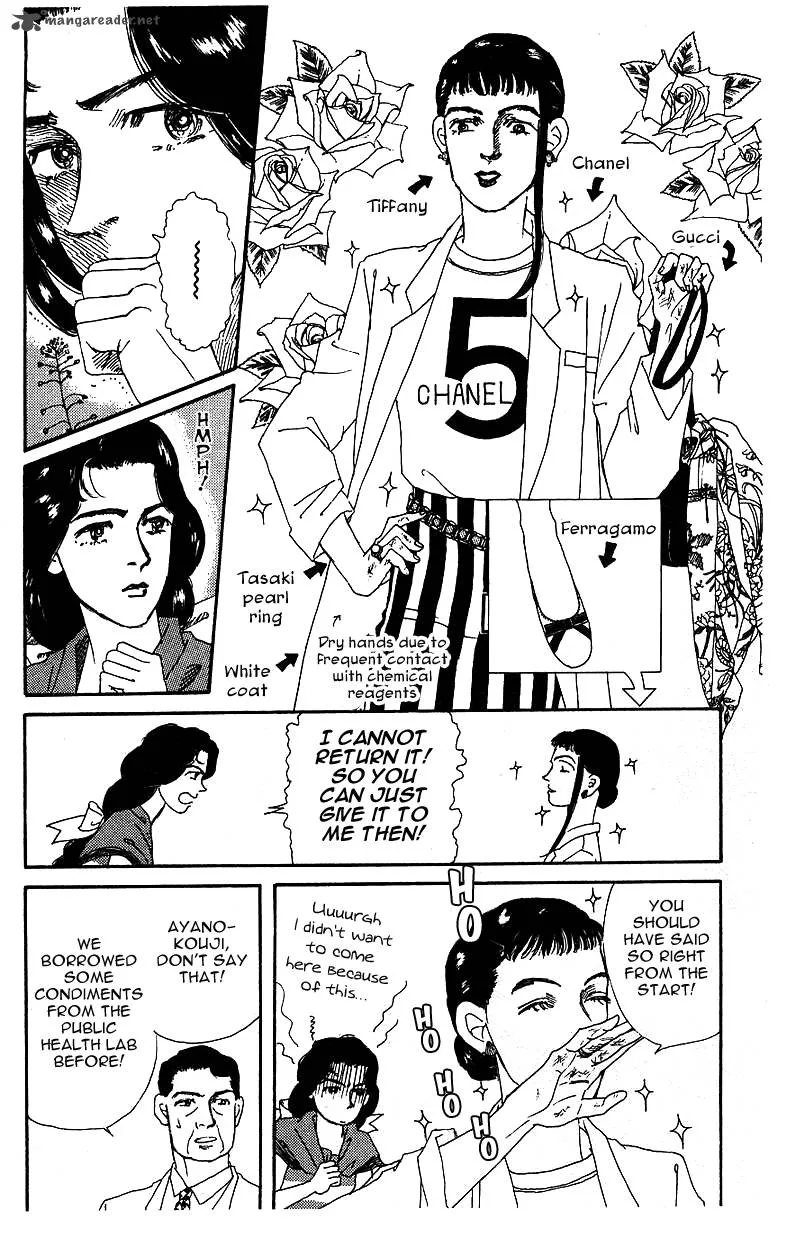 Doubutsu no Oishasan Chapter 35 page 9