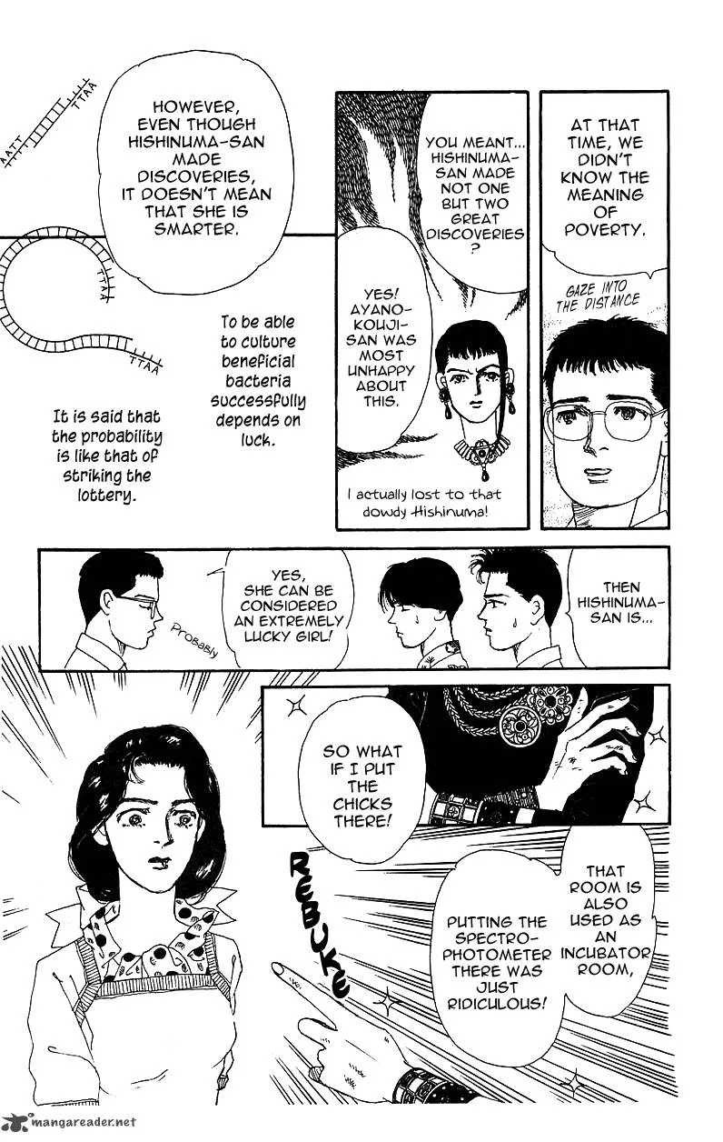 Doubutsu no Oishasan Chapter 35 page 14