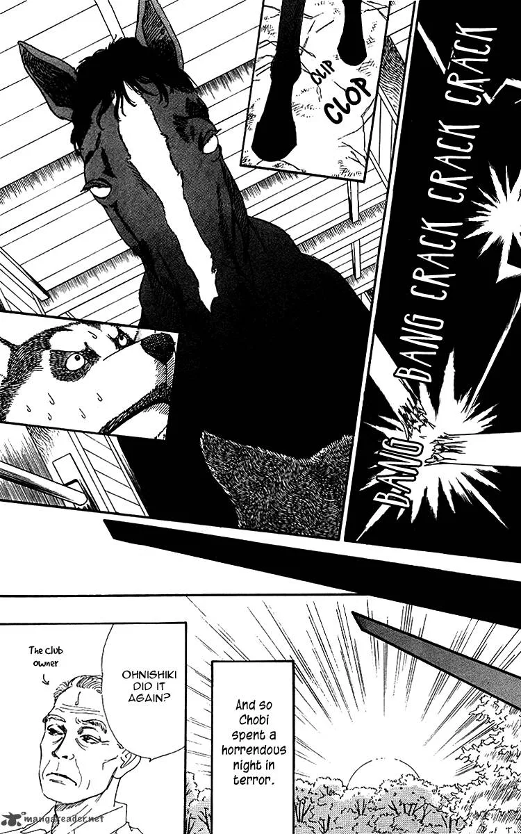 Doubutsu no Oishasan Chapter 36 page 6