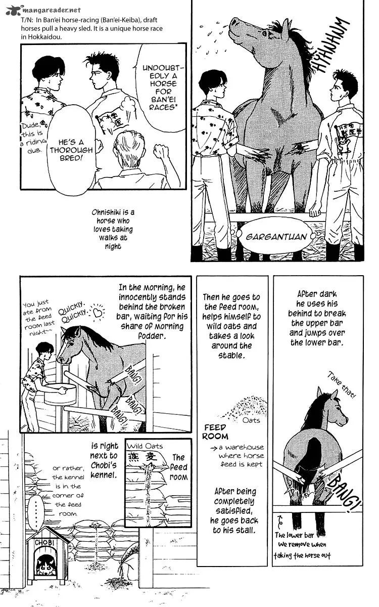 Doubutsu no Oishasan Chapter 36 page 7