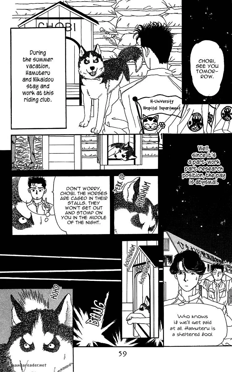 Doubutsu no Oishasan Chapter 36 page 5