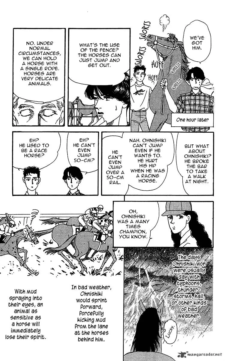 Doubutsu no Oishasan Chapter 36 page 11