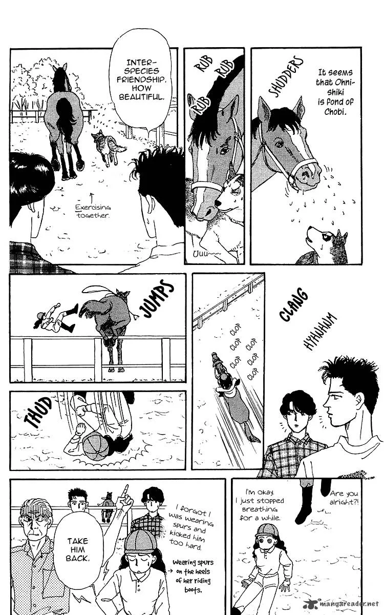 Doubutsu no Oishasan Chapter 36 page 10