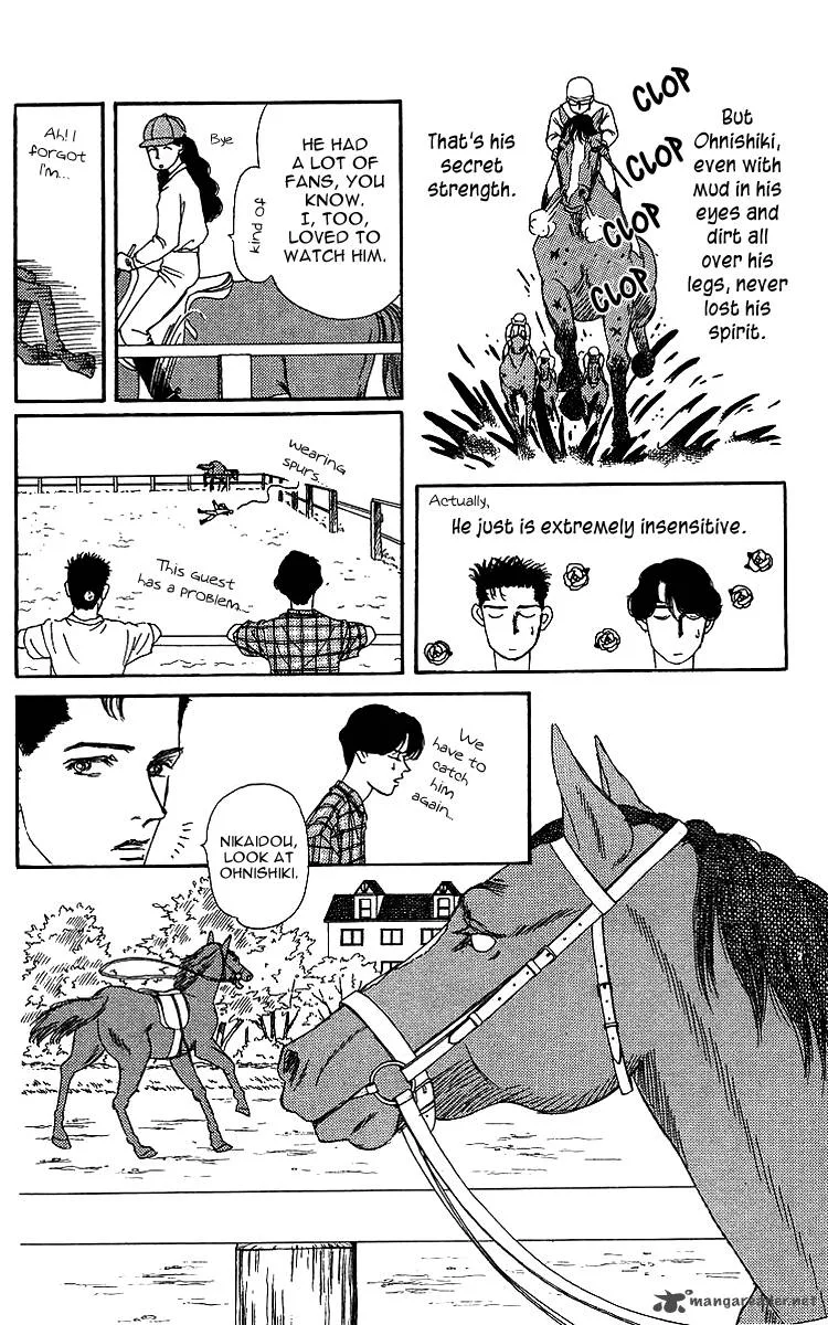 Doubutsu no Oishasan Chapter 36 page 12