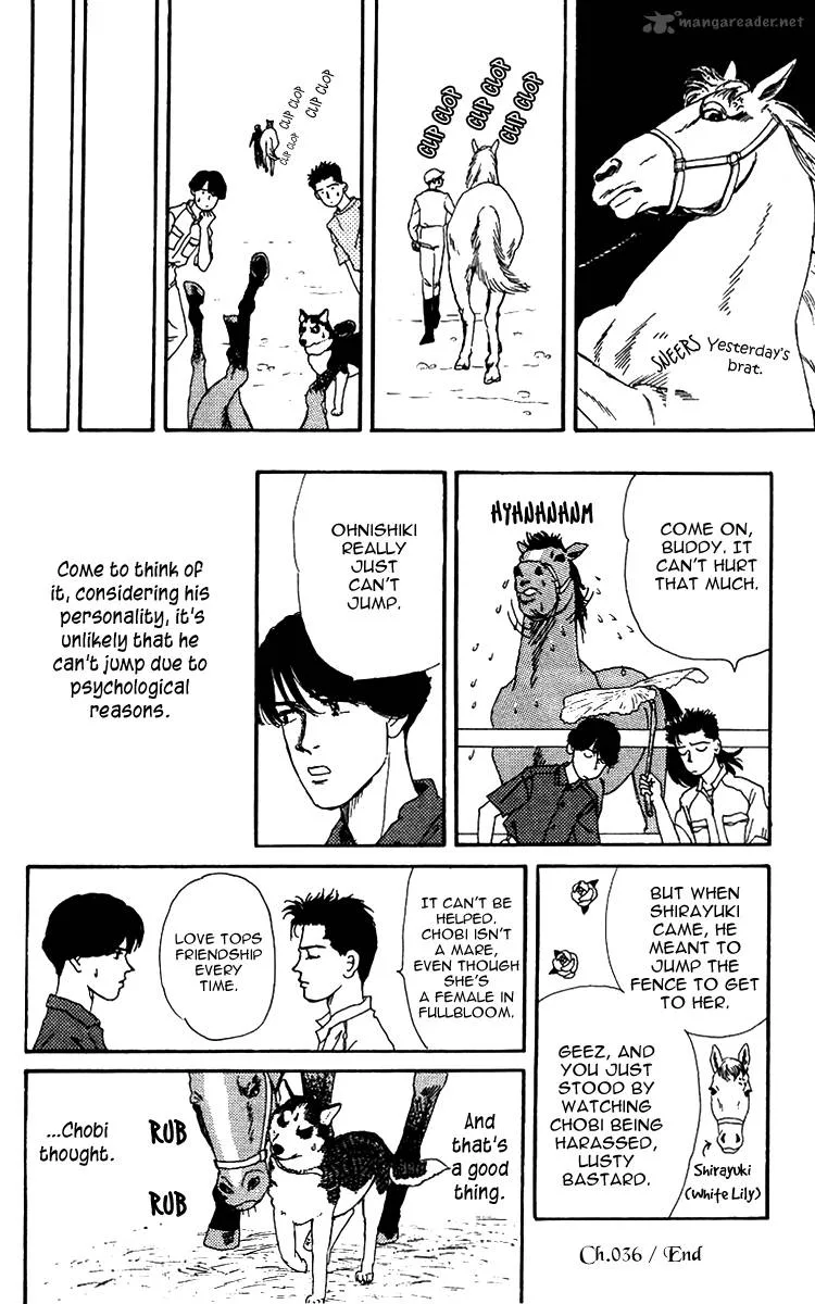 Doubutsu no Oishasan Chapter 36 page 20