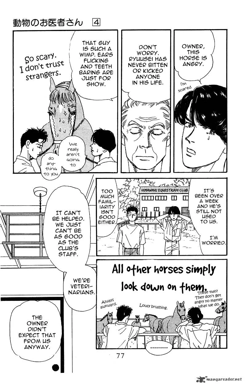 Doubutsu no Oishasan Chapter 37 page 5