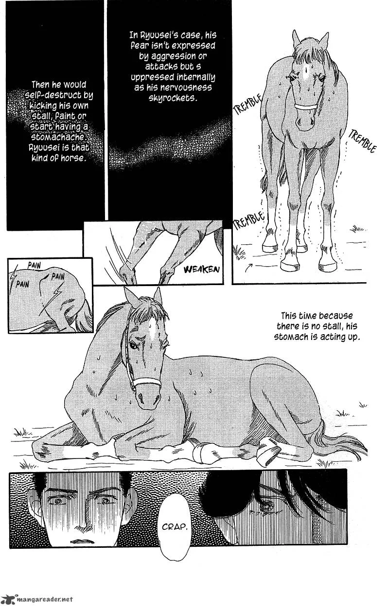 Doubutsu no Oishasan Chapter 37 page 12