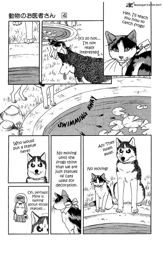 Doubutsu no Oishasan Chapter 38 page 10