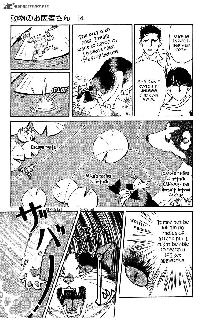 Doubutsu no Oishasan Chapter 38 page 14