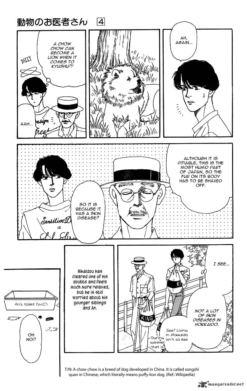 Doubutsu no Oishasan Chapter 39 page 8