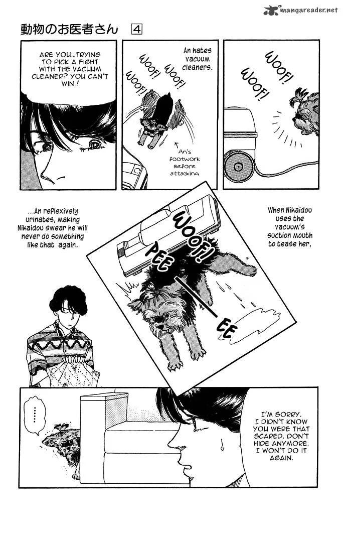 Doubutsu no Oishasan Chapter 39 page 12
