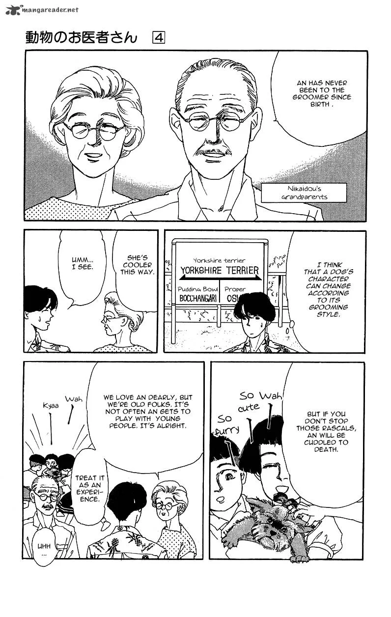 Doubutsu no Oishasan Chapter 39 page 6