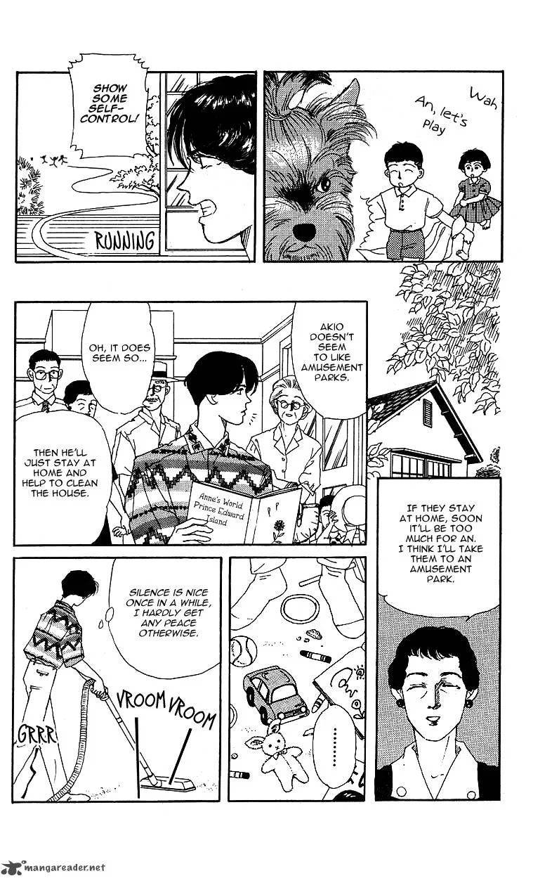 Doubutsu no Oishasan Chapter 39 page 11