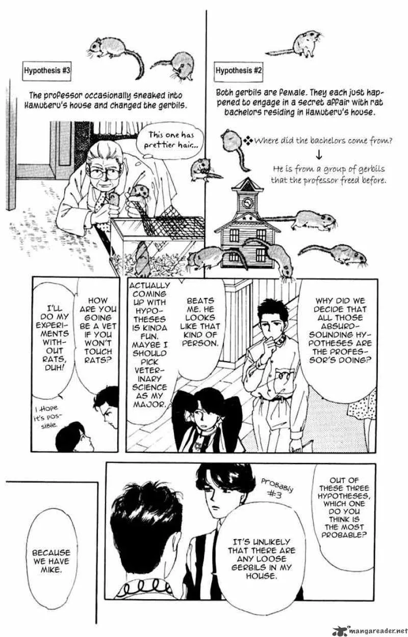 Doubutsu no Oishasan Chapter 4 page 7
