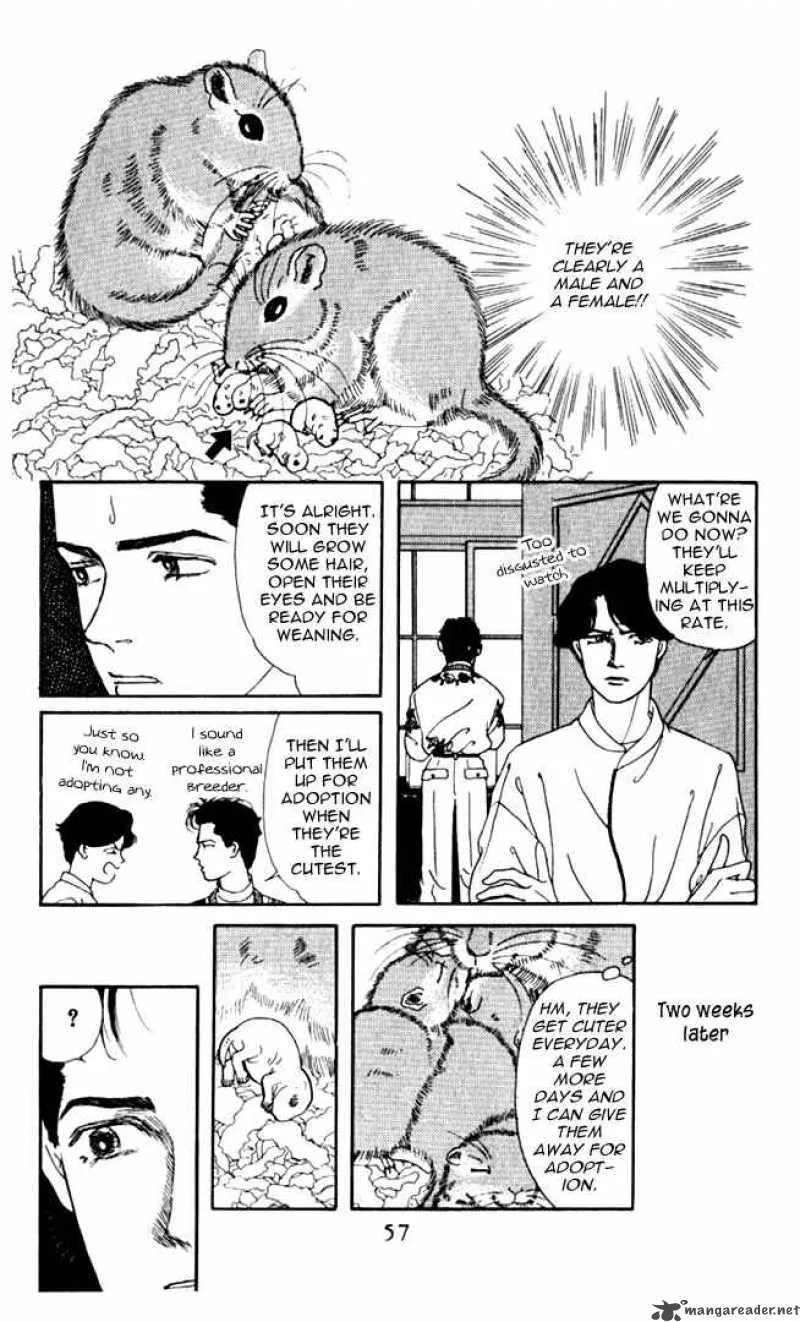 Doubutsu no Oishasan Chapter 4 page 3