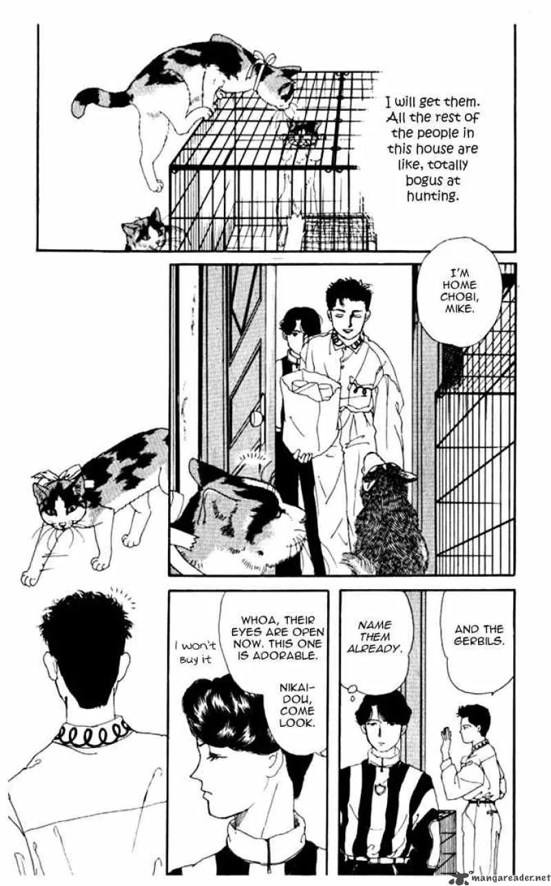 Doubutsu no Oishasan Chapter 4 page 11