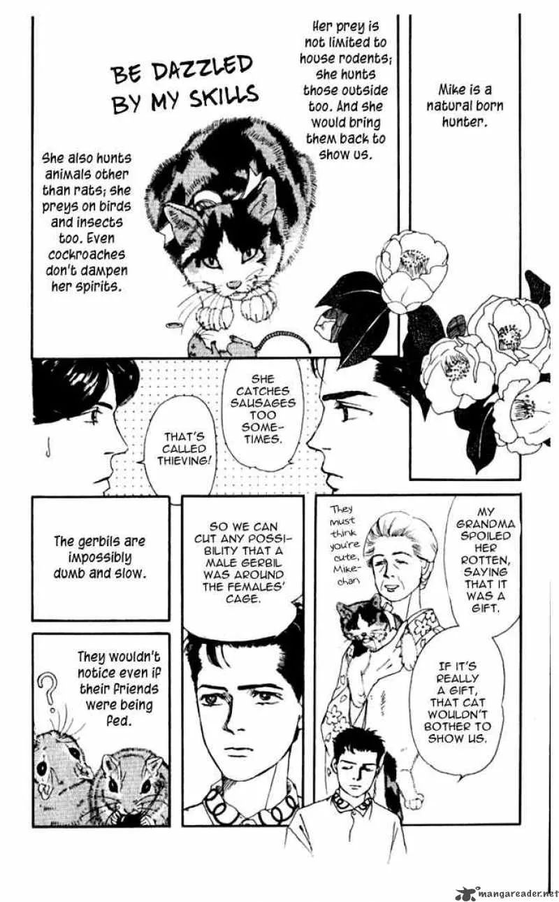 Doubutsu no Oishasan Chapter 4 page 8