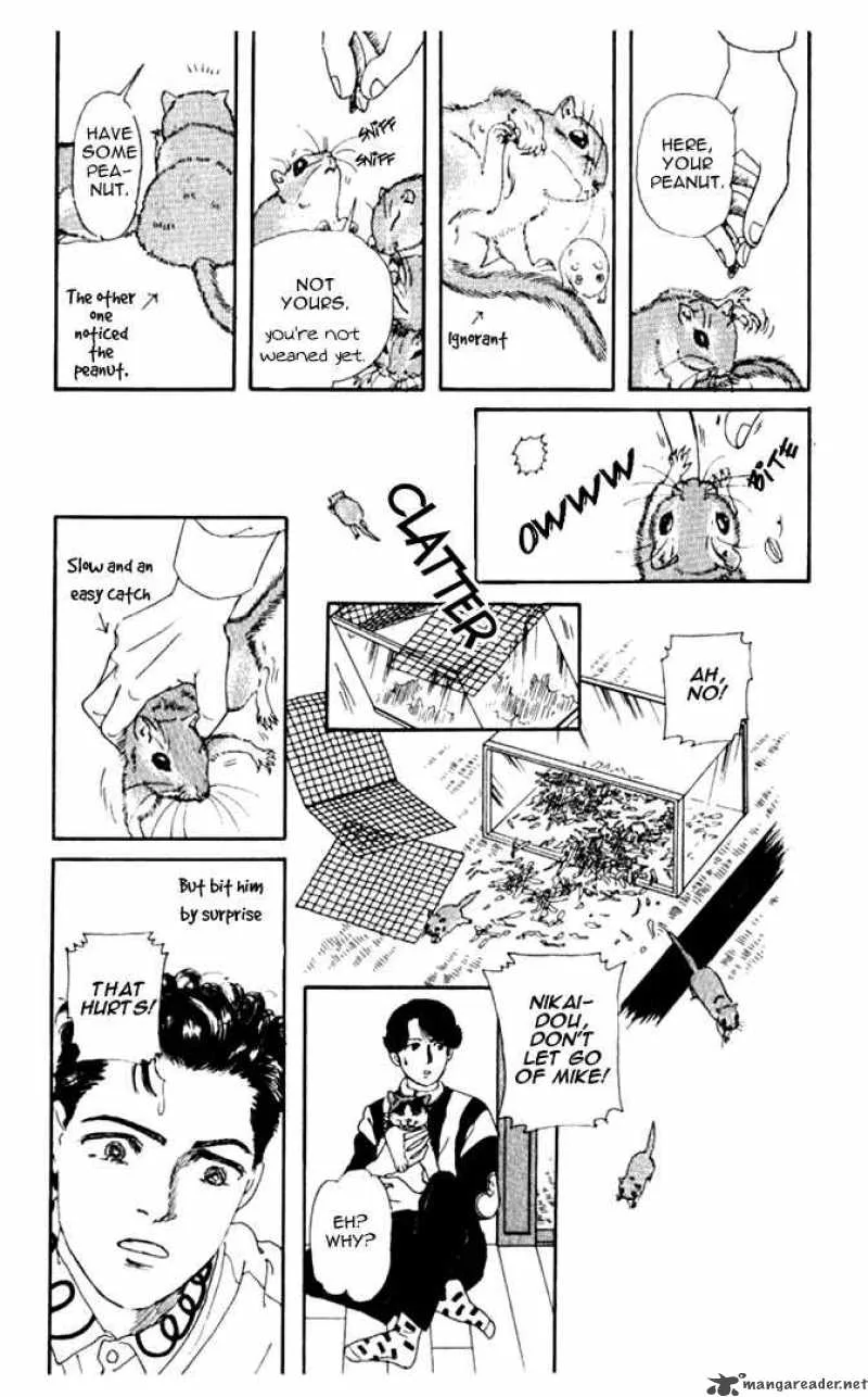 Doubutsu no Oishasan Chapter 4 page 13