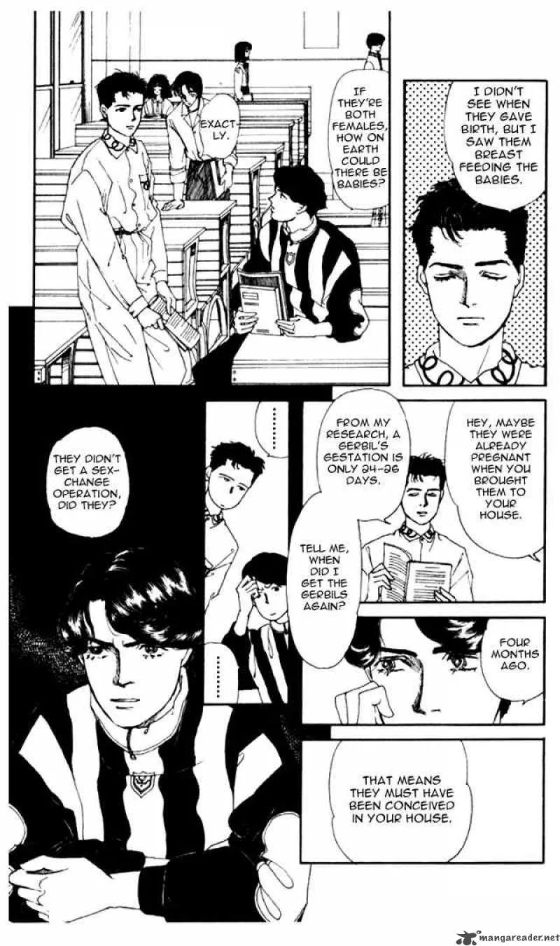 Doubutsu no Oishasan Chapter 4 page 5