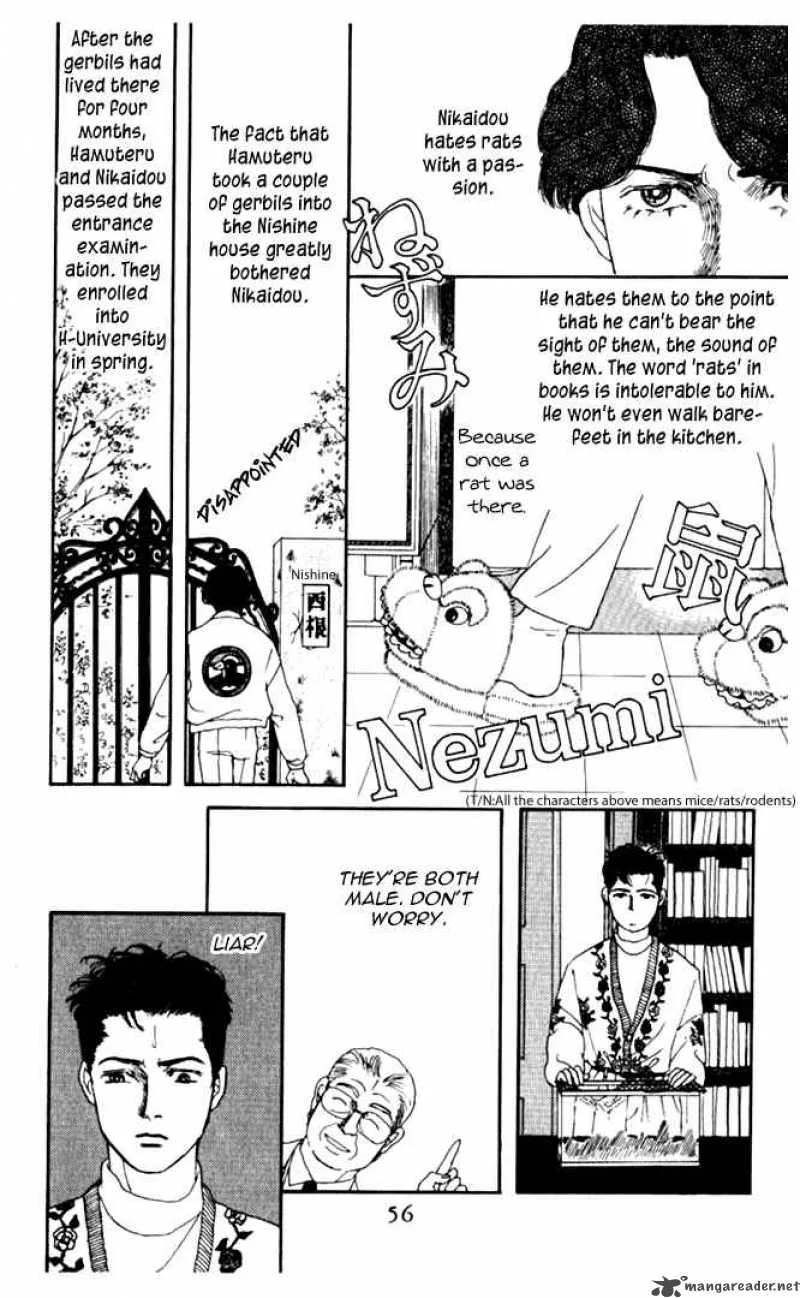 Doubutsu no Oishasan Chapter 4 page 2