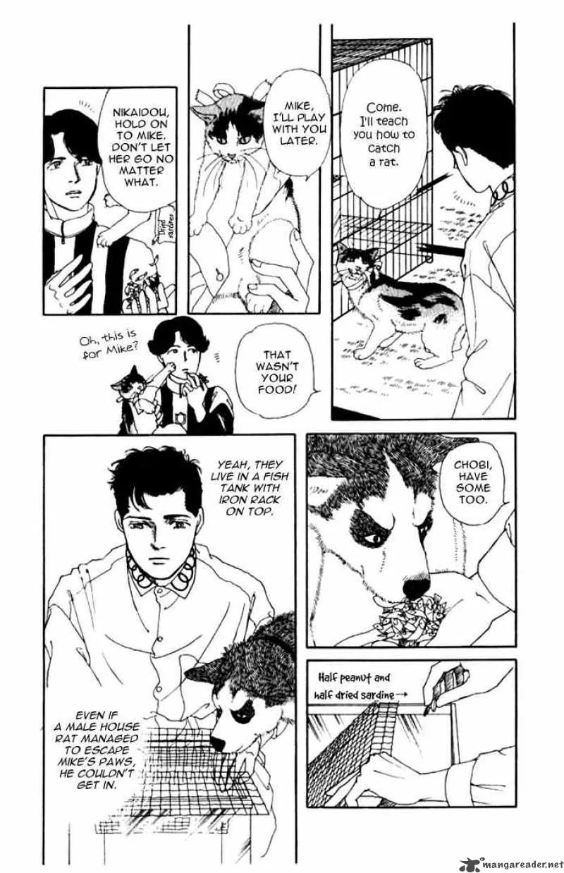 Doubutsu no Oishasan Chapter 4 page 12