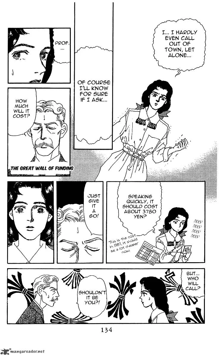 Doubutsu no Oishasan Chapter 40 page 12