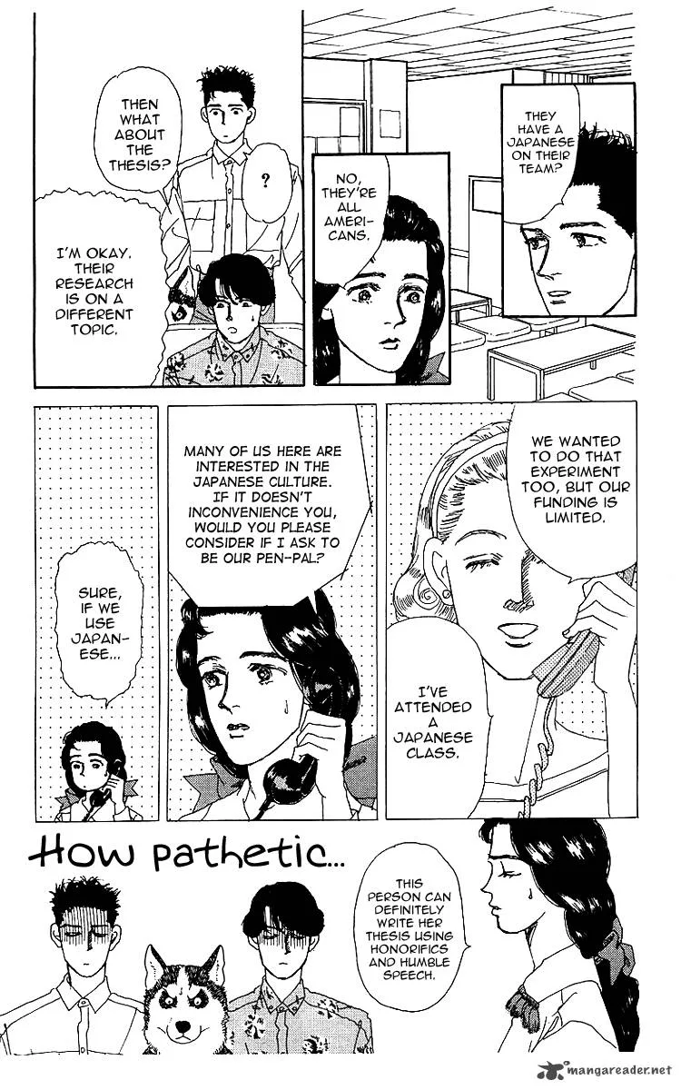 Doubutsu no Oishasan Chapter 40 page 15