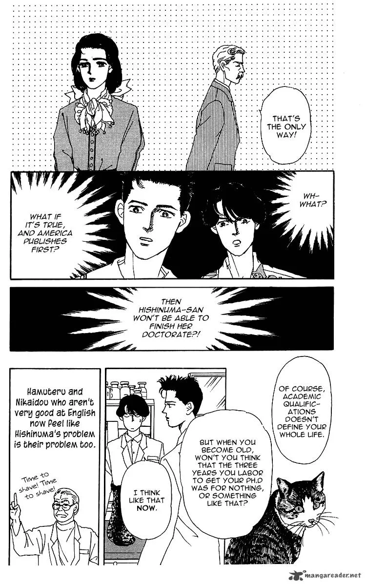 Doubutsu no Oishasan Chapter 40 page 8