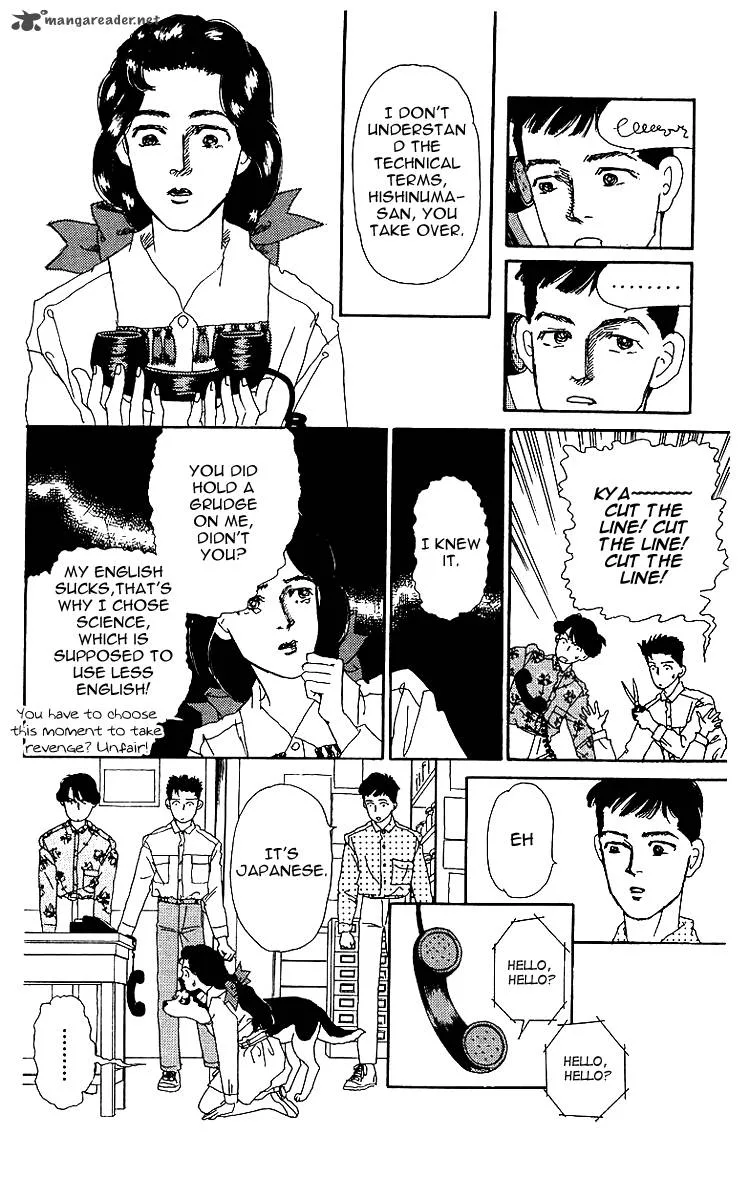 Doubutsu no Oishasan Chapter 40 page 14