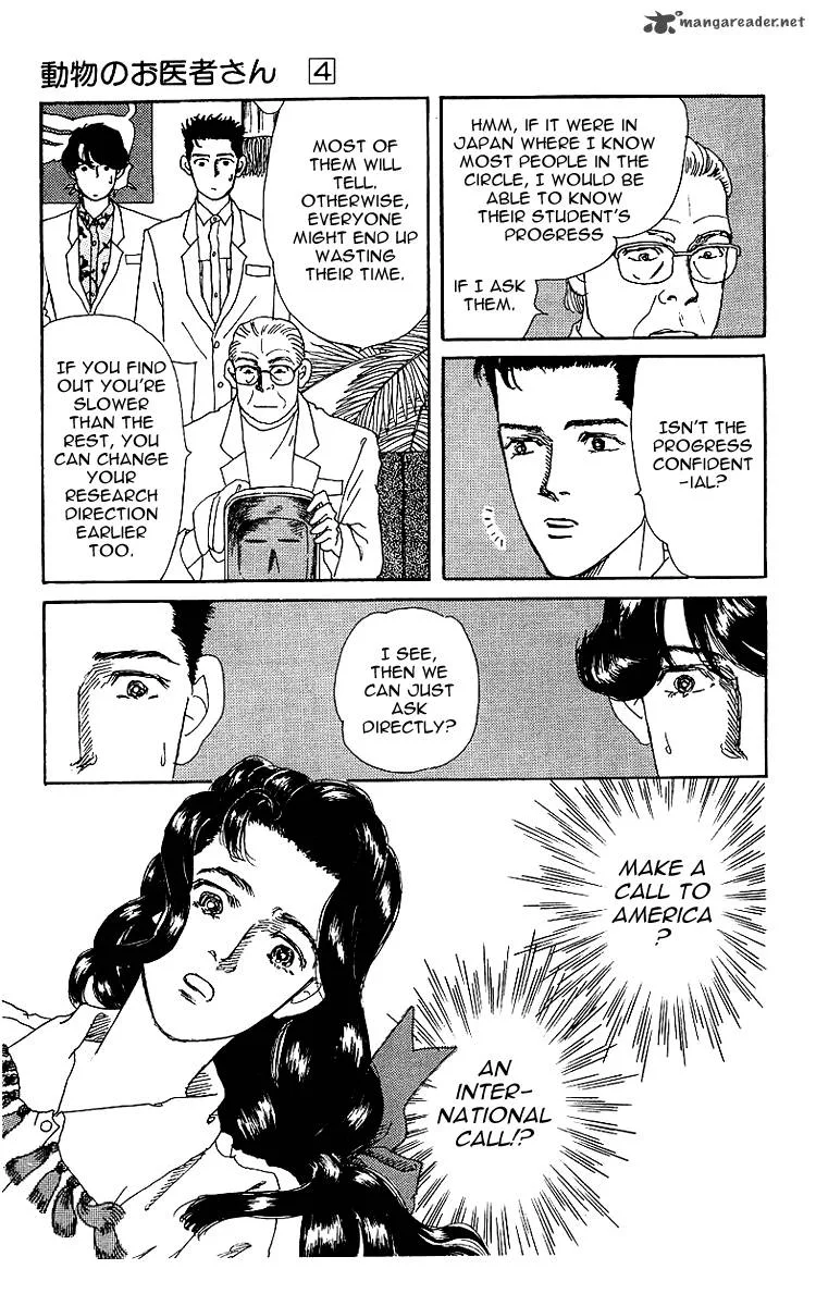 Doubutsu no Oishasan Chapter 40 page 11