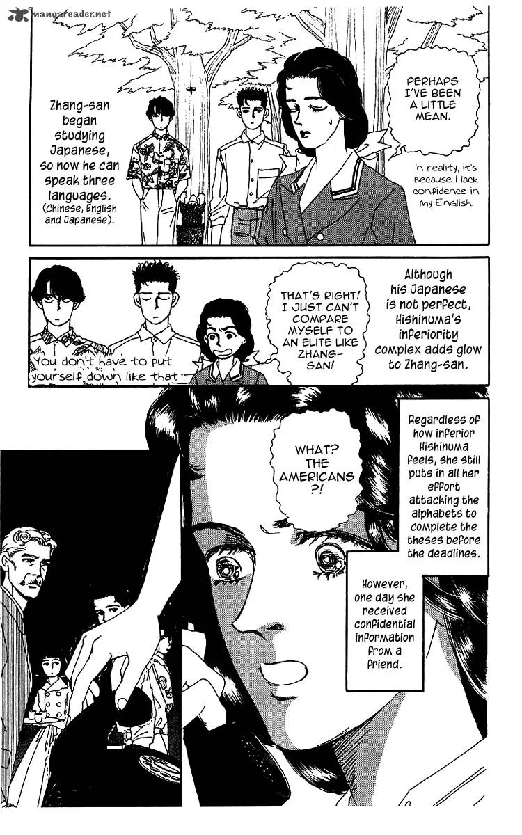 Doubutsu no Oishasan Chapter 40 page 5